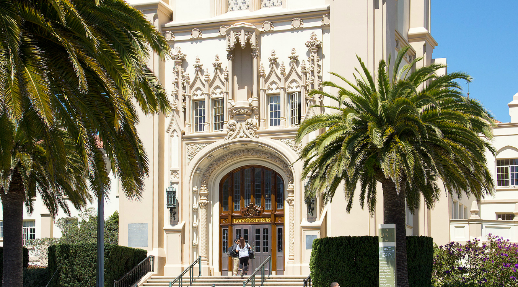Entrance to Lone Mountain Main building